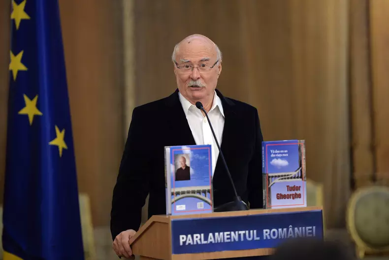 BUCURESTI - TUDOR GHEORGHE - LANSARE CARTE