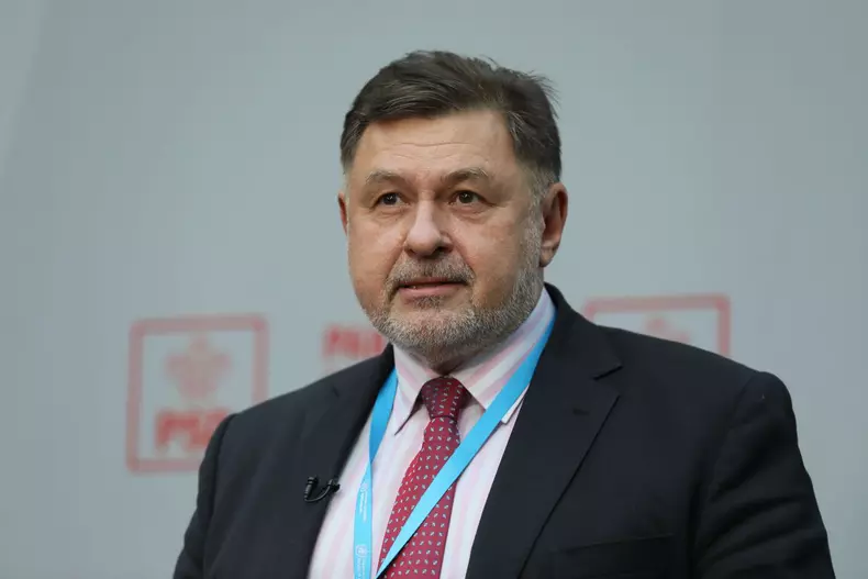 BUCURESTI - PSD - PARLAMENTARE2020 - CANDIDATURA - ALEXANDRU RAF