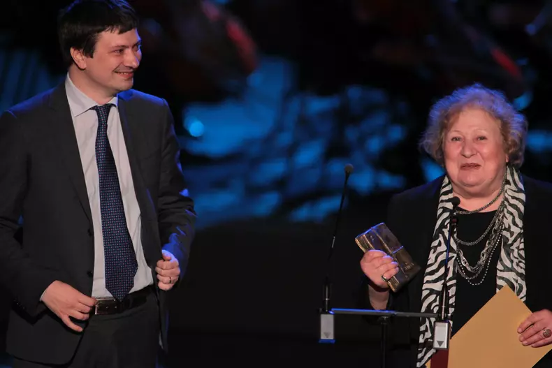 UNITER - DECERNARE PREMII - EDITIA XXIII