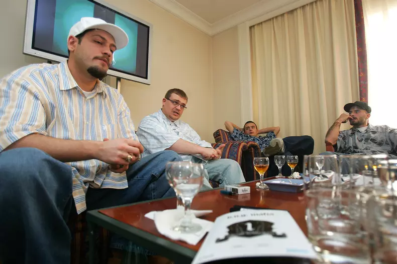 MUZICA - B.U.G. MAFIA