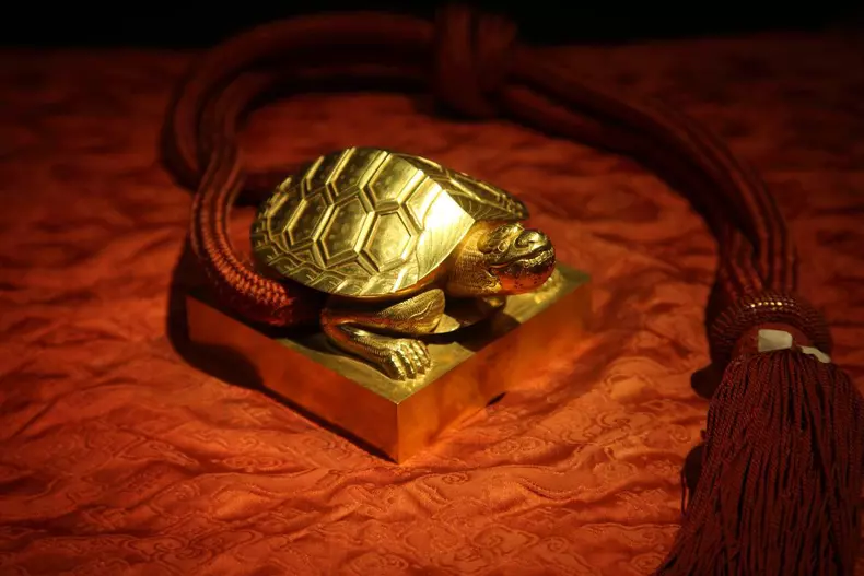 Seoul/korea,-,October,4,,2018,:,Ancient,Korean,King's,Turtle-shaped