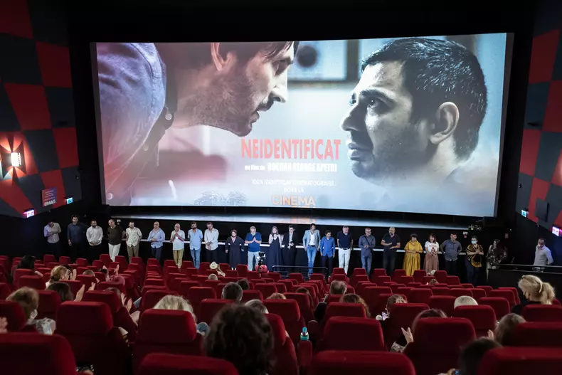 Echipa-Neidentitifat-la-Proiectia-de-Gala-de-la-AFI-Cotroceni