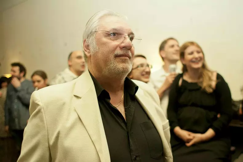 doru ana a avut o fiica