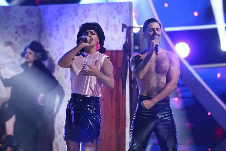 emilian wrs te cunosc