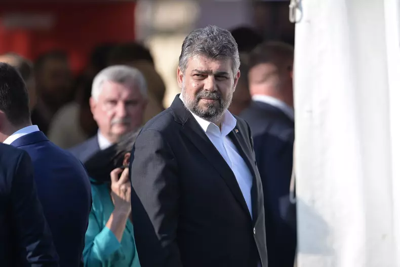 BUCURESTI - AMBASADA SUA - ZIUA INDEPENDENTEI