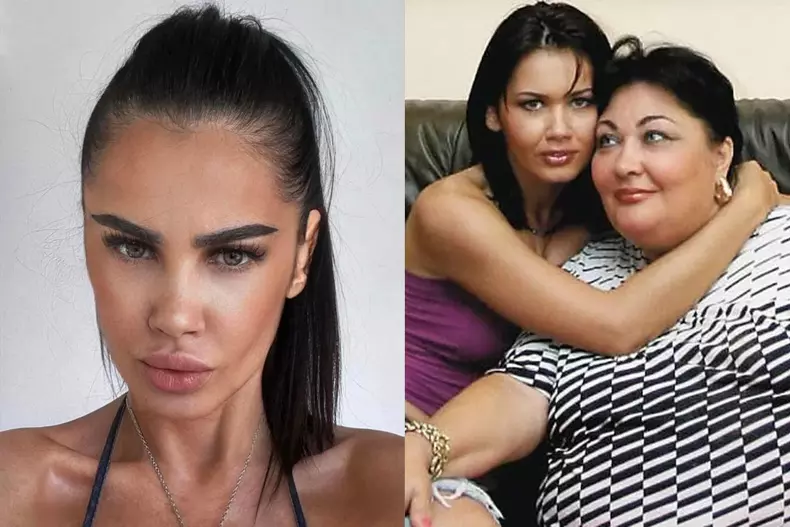 oana zavoranu mama