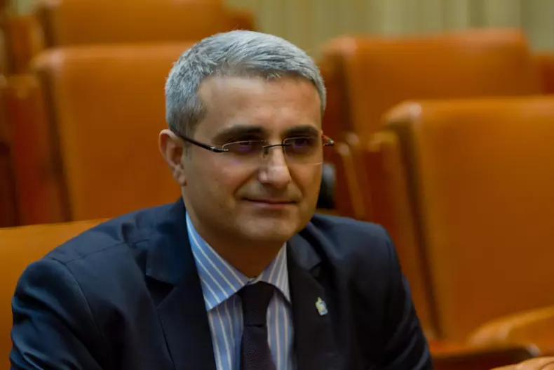 BUCURESTI- CAMERA DEPUTATILOR- LEGISLATURA 2016-2020