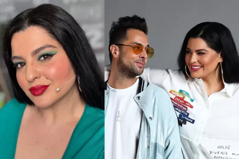 ioana state fly project