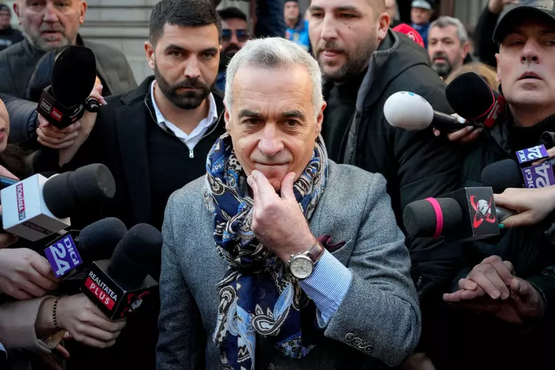 BUCURESTI JUDECATORIA SECTORULUI 1 - CALIN GEORGESCU