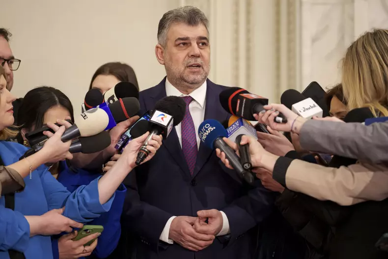 BUCURESTI - PARLAMENT - MARCEL CIOLACU