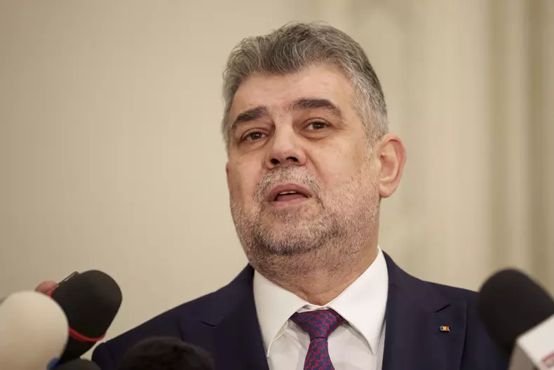 BUCURESTI - PARLAMENT - MARCEL CIOLACU