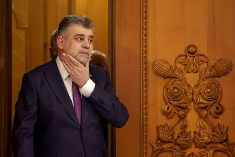 BUCURESTI - PARLAMENT - MARCEL CIOLACU