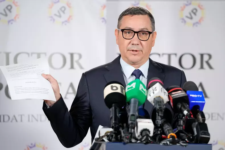BUCURESTI - CONFERINTA DE PRESA FOTOGRAFII - VICTOR PONTA