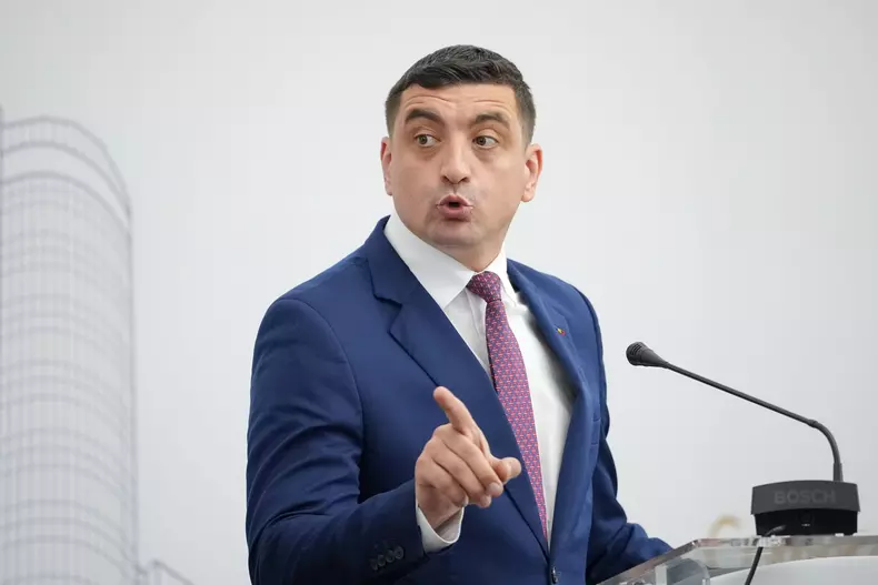 BUCURESTI - CAMERA DE COMERT SI INDUSTRIE - DEZBATERE ELECTORALA