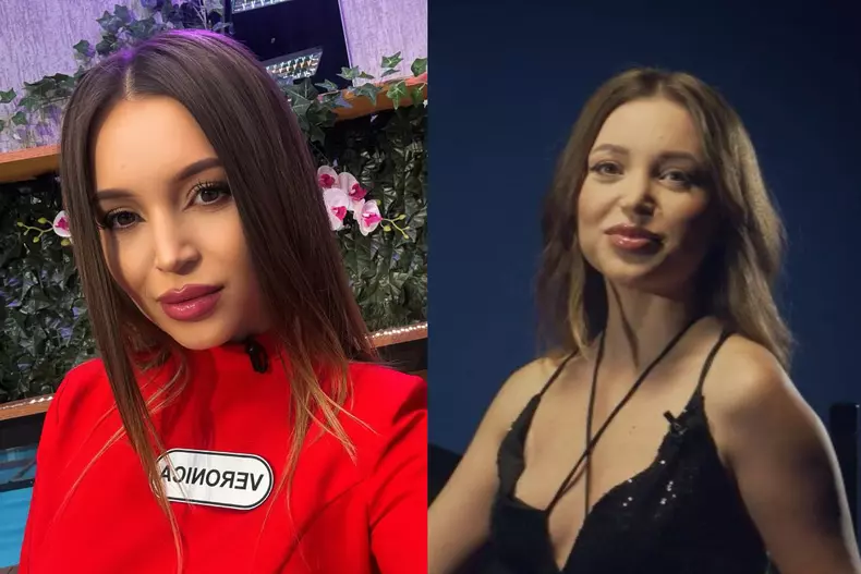 Colaj foto cu Veronica de la Casa iubirii