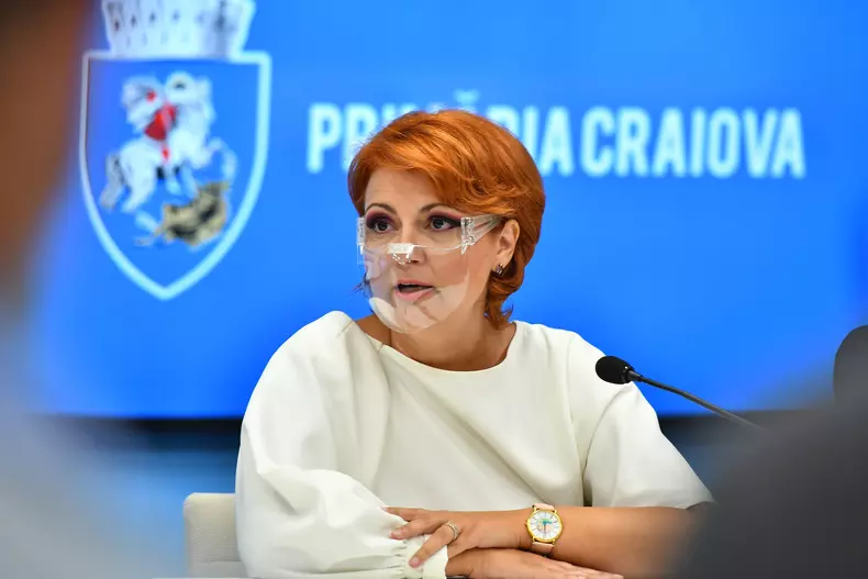 hepta_5874130