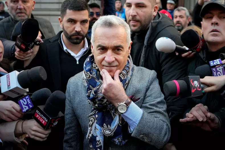 BUCURESTI JUDECATORIA SECTORULUI 1 - CALIN GEORGESCU