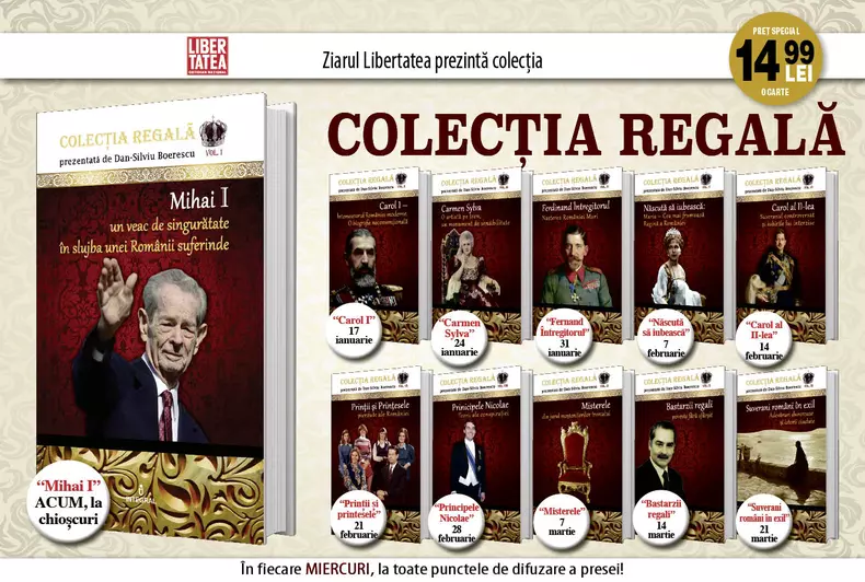 Colectia regala 1-2