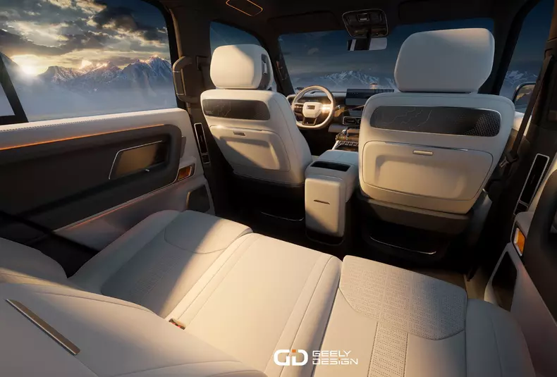 Geely-Galaxy_Cruiser_Concept-2025-HD-0b51cbce1c1dcc1ece9b38fac4b0704ea2413aaax