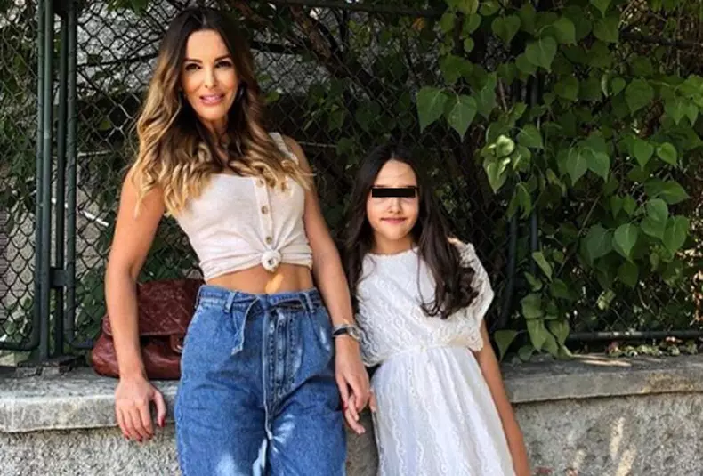 denisanechiforsirania