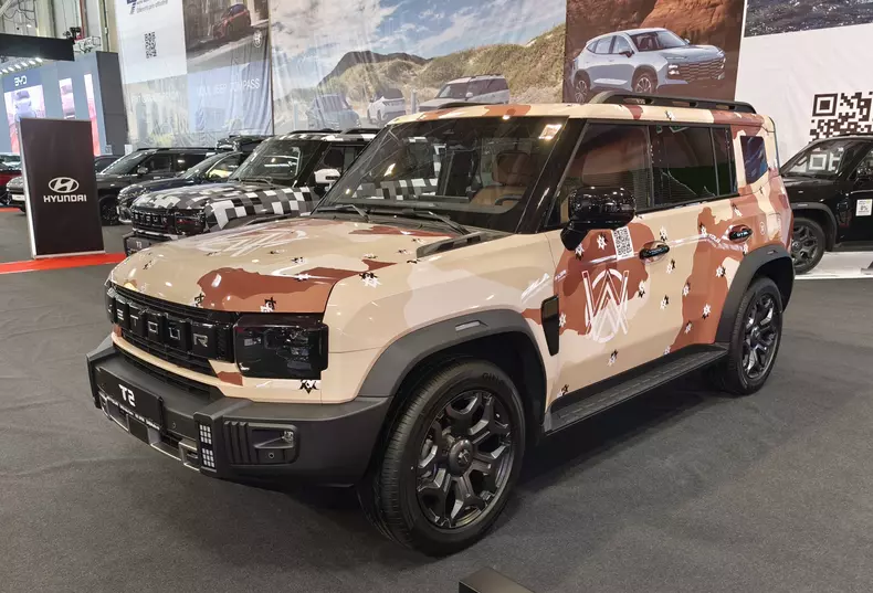 IMG_20261006_143102
