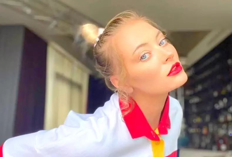 Ce-avere-are-de-fapt-Delia-Matache