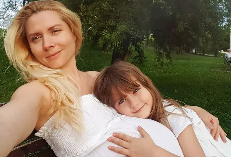 Ianna Novac și fiica ei Erica