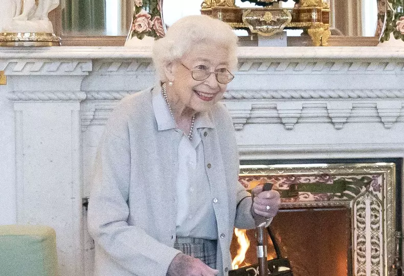 Regina Elisabeta a II-a