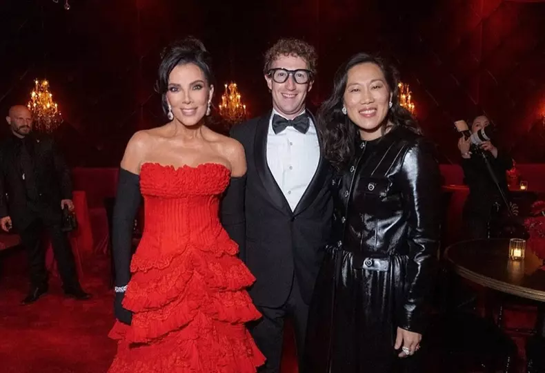Kris Jenner petrecere 70 de ani