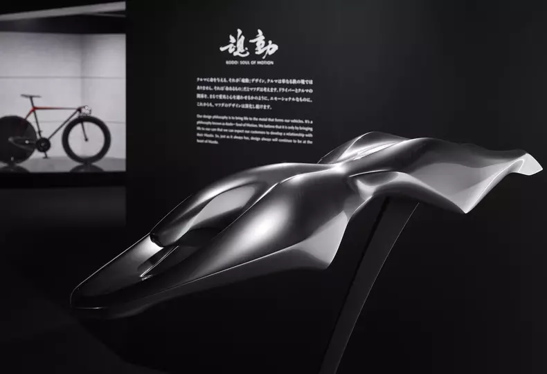 009–mazda-museum-in-hiroshima-japan