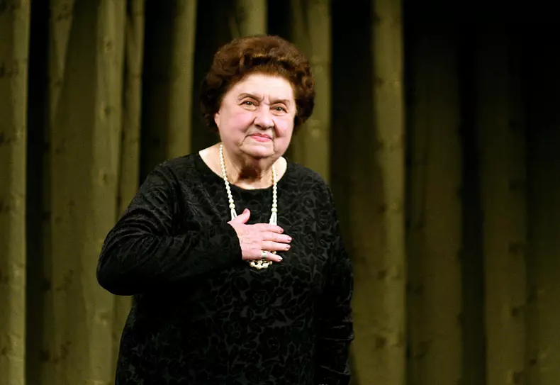 GALA STAR 2009 - BACAU