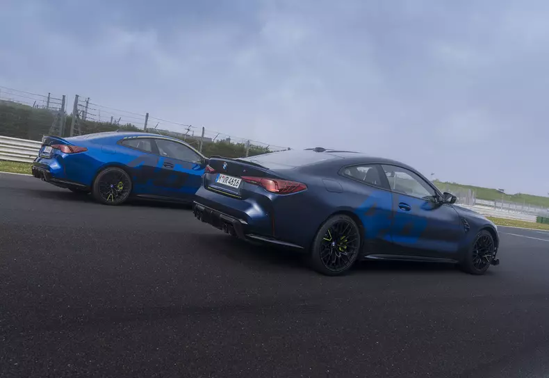 P90589395_highRes_the-bmw-m4-cs-editio