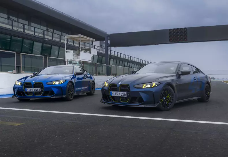 zP90589396_highRes_the-bmw-m4-cs-editio