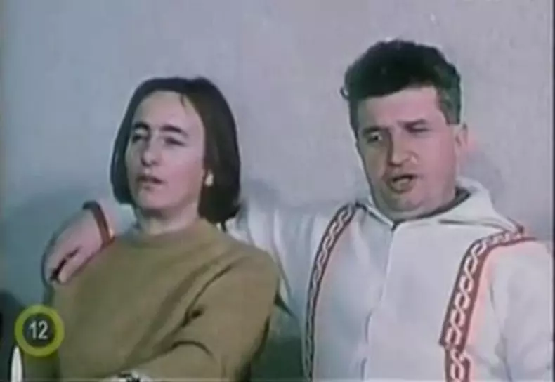 Elena si Nicolae Ceausescu