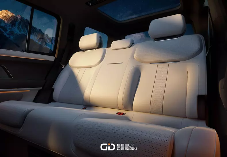 Geely-Galaxy_Cruiser_Concept-2025-HD-1bef5d8a1c1d5694cd609777d49af09da326a9aad