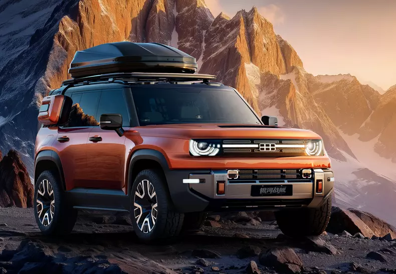 Geely-Galaxy_Cruiser_Concept-2025-wallpaper