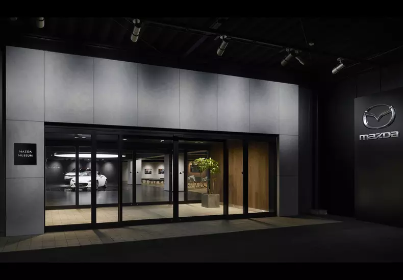 001–mazda-museum-in-hiroshima-japan