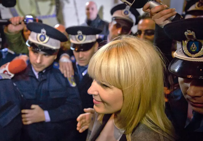 Romania Udrea Corruption