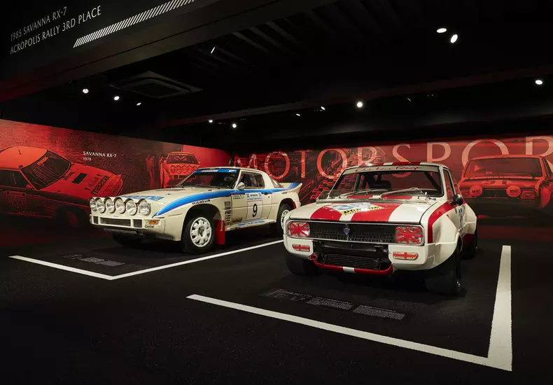 007–mazda-museum-in-hiroshima-japan