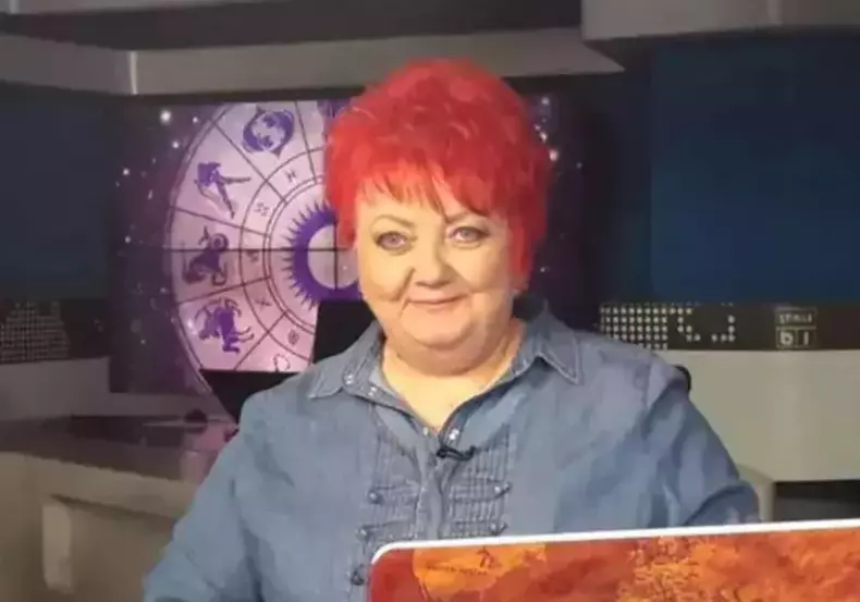 minerva 5
