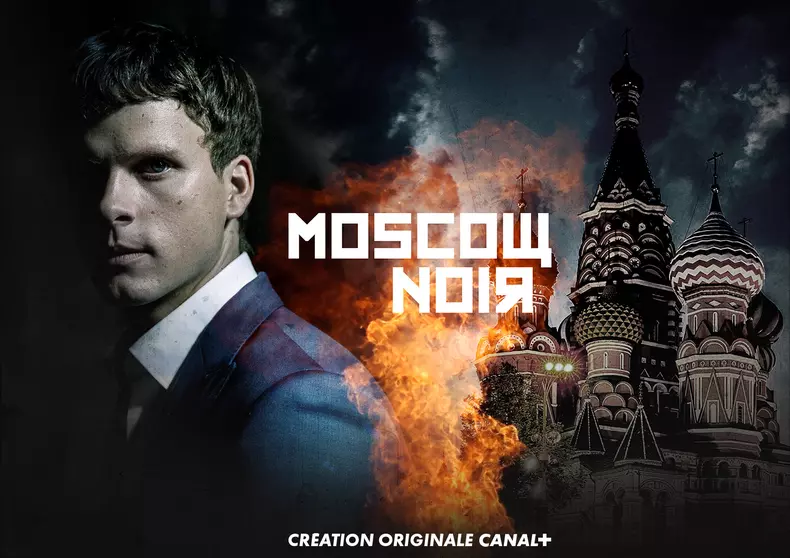 Moscow-Noir-Key-art-1