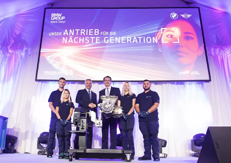 P90469852_highRes_zukunftsevent-bmw-gr