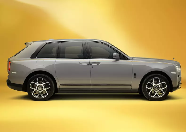 P90489993_highRes_cullinan-inspired-by