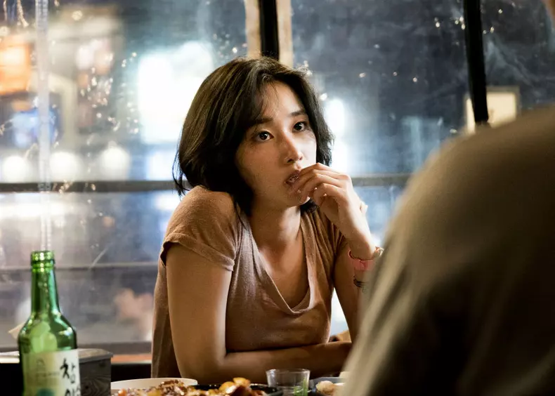 Still 5