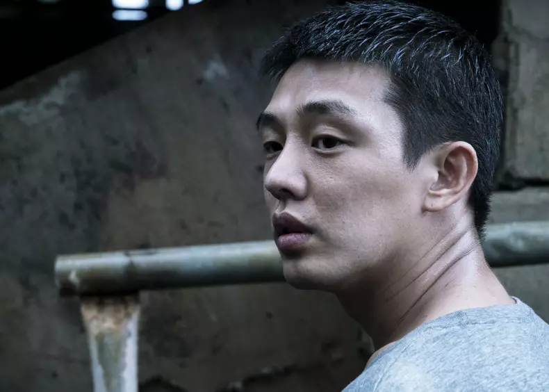 YOO Ah-in
