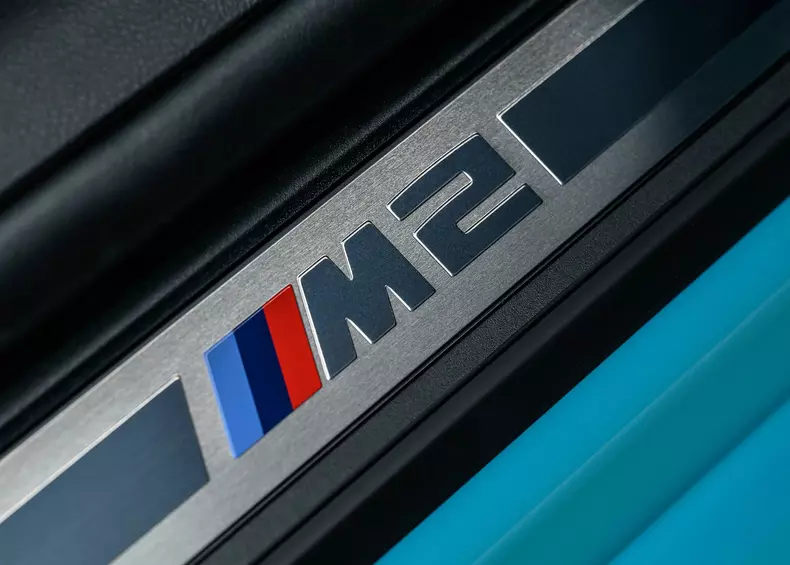 BMW-M2_with_M_xDrive-2027-HD-a97f10b61c4c60bef87f43270eaec64c8d30a3ade