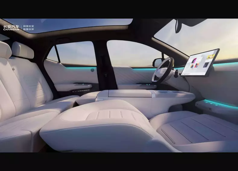 2024 Changan_Qiyuan E07_07