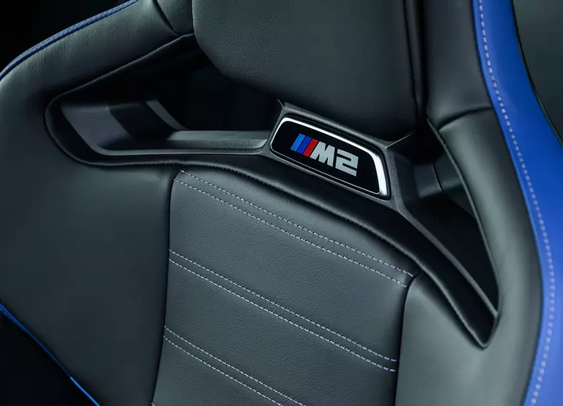 BMW-M2_with_M_xDrive-2027-HD-510a8c3d1c4c391fef0063fa313c36ef702350ade