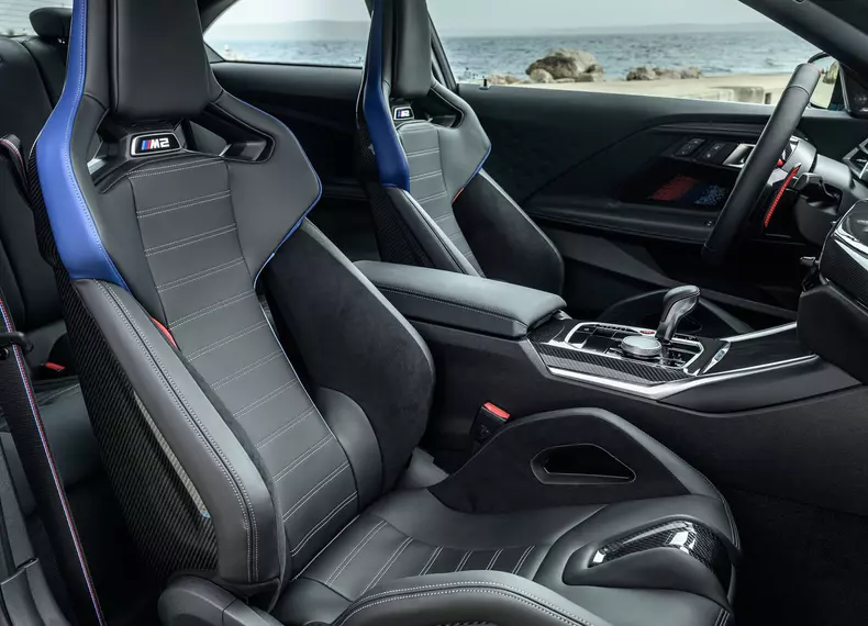 BMW-M2_with_M_xDrive-2027-HD-9b44da7b1c4c21c748f36f257a9ca690ac7b73ade