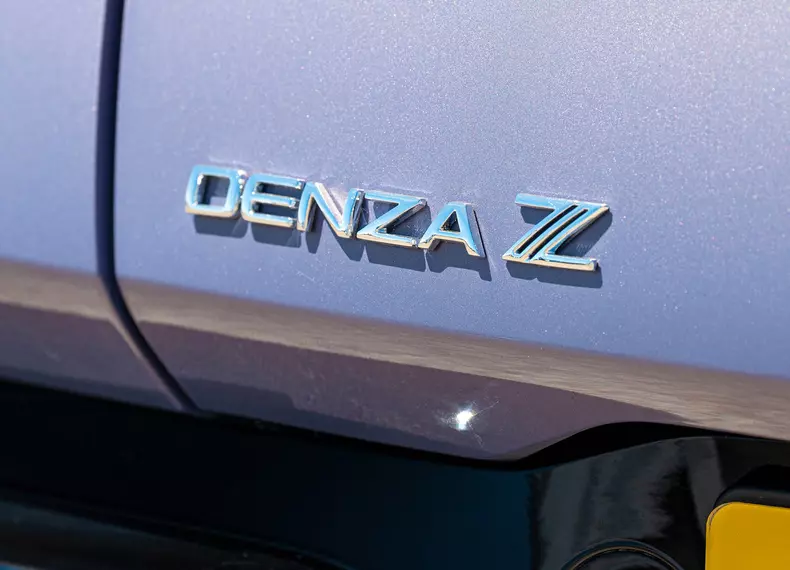 Denza-Z_Coupe-2027-HD-e6e01d361c6882d67092bccb17356631a5c4de393